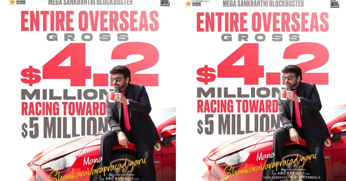 Mana Shankara Varaprasad Garu collections: Chiranjeevi’s film is a money-spinner in overseas markets