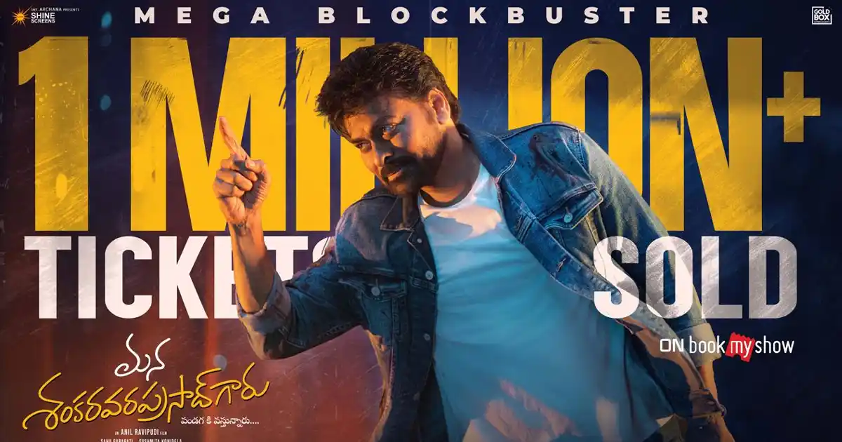 Massive Milestone: Mana Shankara Vara Prasad Garu Sells 1 Million-Plus Tickets on BookMyShow