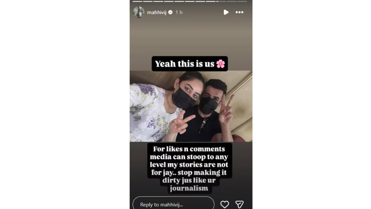 Mahhi Vij Breaks Silence After Separation—Shares Photo with Jay Bhanushali and Slams Media Speculation Mahhi Vij Breaks Silence After Separation—Shares Photo with Jay Bhanushali and Slams Media Speculation