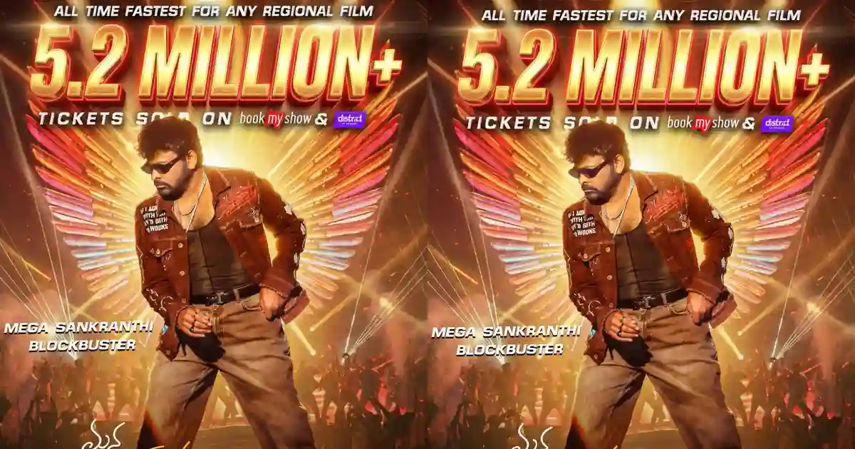 Chiranjeevi’s rampage: Mana Shankara Varaprasad Garu sells over 5 million tickets