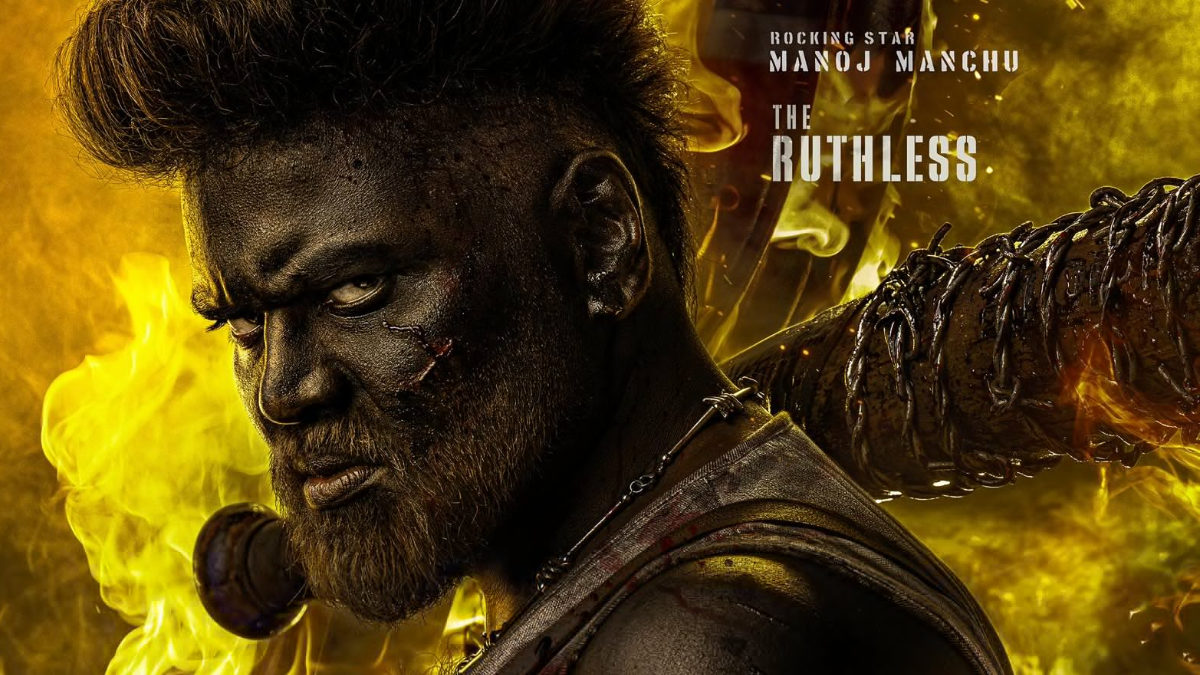 Manchu Manoj’s Fierce Comeback! David Reddy First Look Reveals Revolutionary Warrior Manchu Manoj’s Fierce Comeback! David Reddy First Look Reveals Revolutionary Warrior