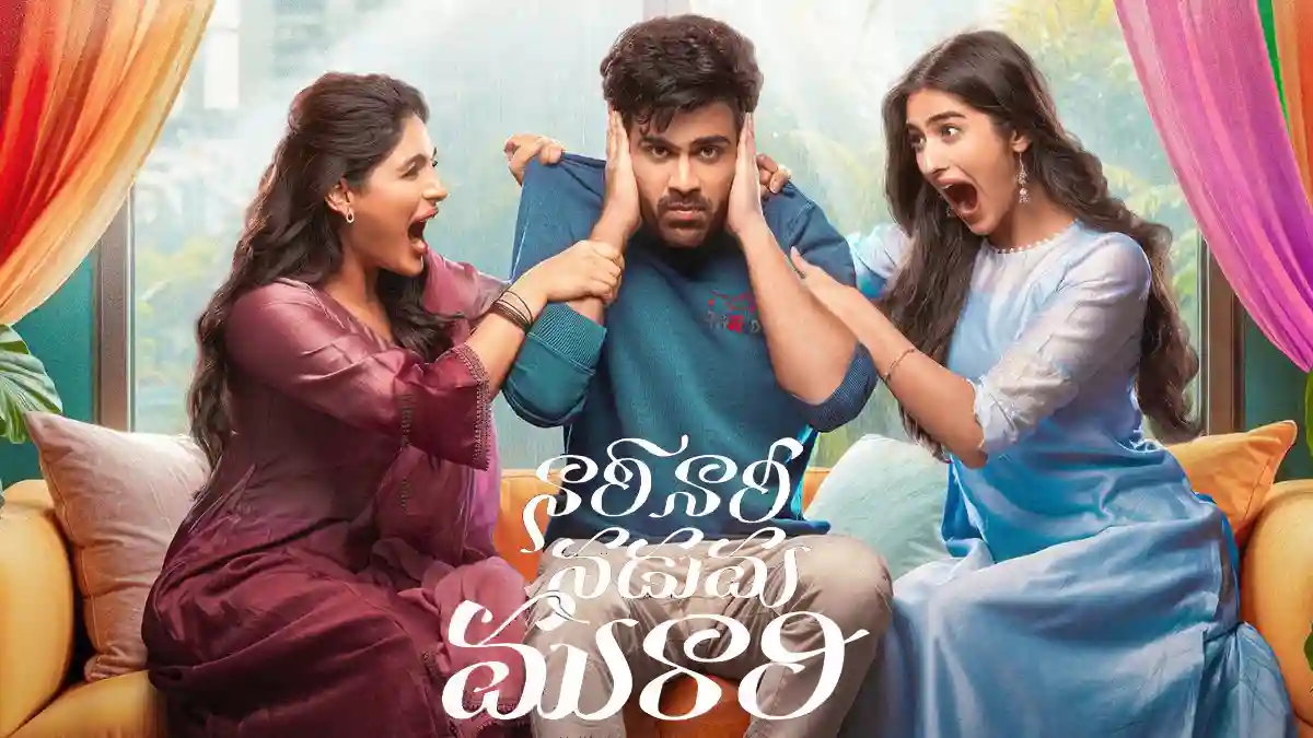 Nari Nari Naduma Murari: Will Sankranthi be lucky for Sharwanand once again?