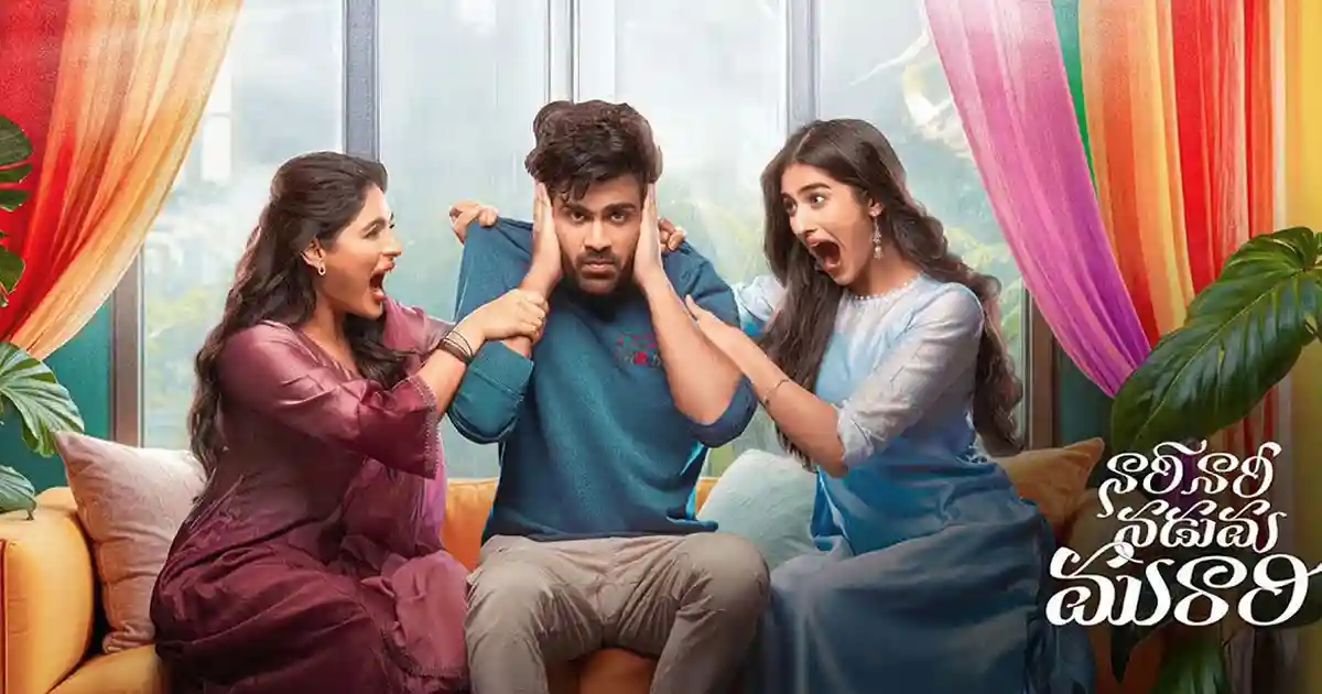 Why Nari Nari Naduma Murari Is Releasing at 5:49 PM – Producer Explains Why Nari Nari Naduma Murari Is Releasing at 5:49 PM – Producer Explains