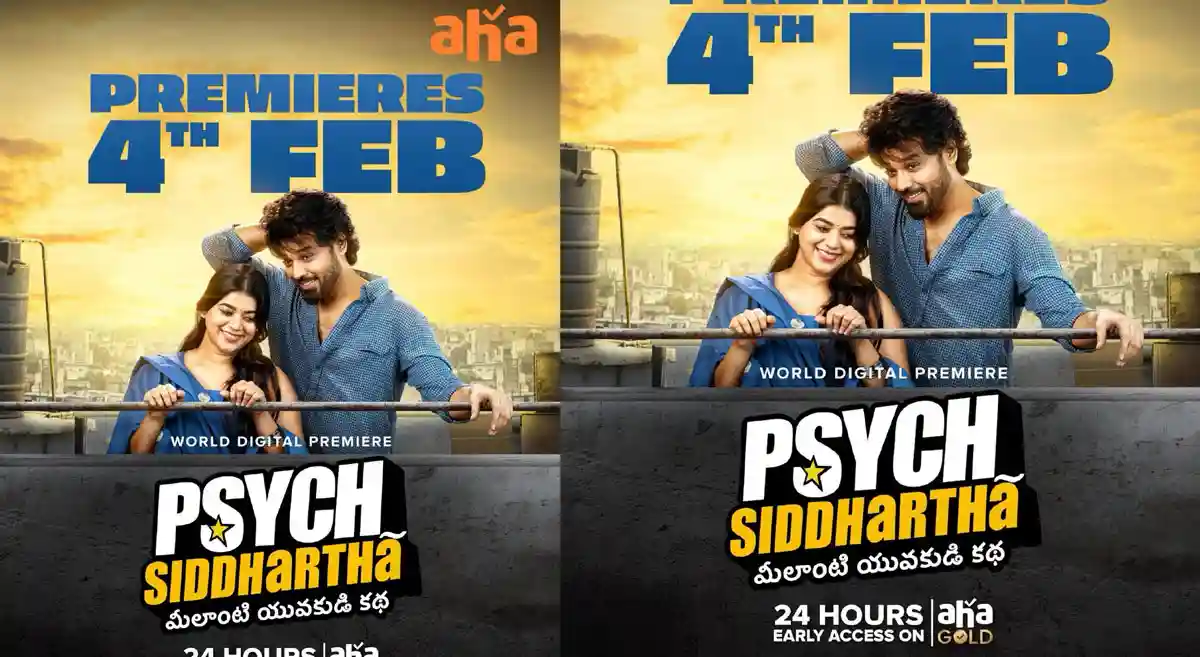 OTT: Aha Reveals Psych Siddhartha Digital Premiere Date, With a Twist