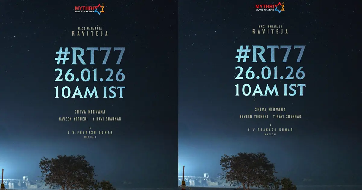 Mythri Movie Makers Announces Ravi Teja’s Next with Shiva Nirvana