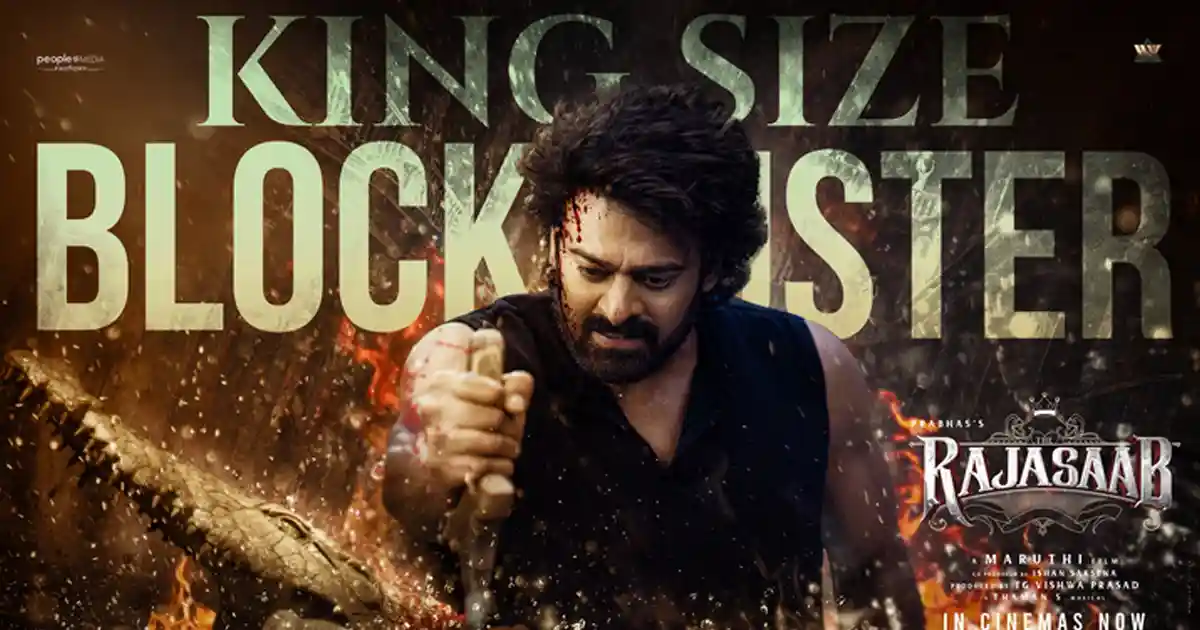 ప్రభాస్ స్టార్డంకి ప్రూఫ్.. వరల్డ్ వైడ్ భారీ ఓపెనింగ్స్ తో ‘రాజా సాబ్’