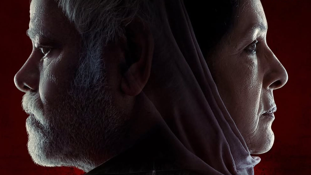 Sanjay Mishra And Neena Gupta Reunite For Vadh 2, New Posters Showcase Intense Storyline Sanjay Mishra And Neena Gupta Reunite For Vadh 2, New Posters Showcase Intense Storyline