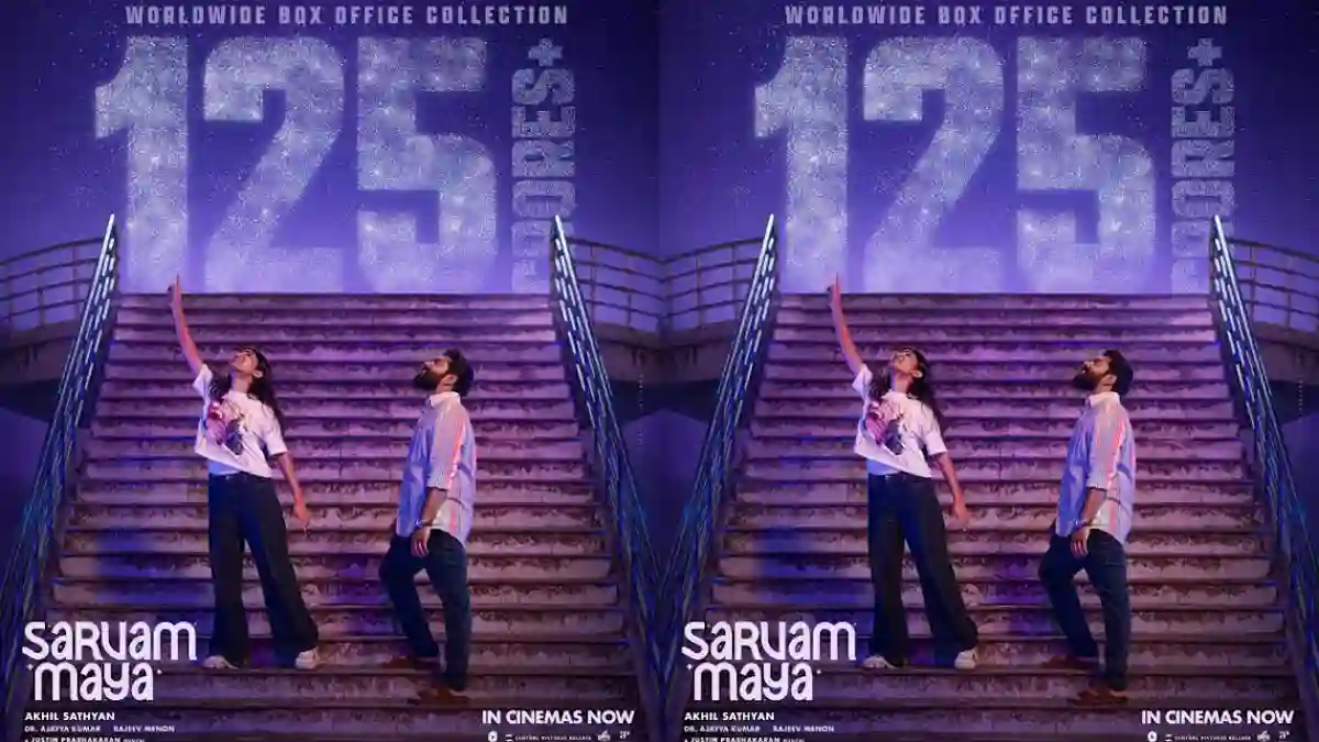 Sarvam Maya Crosses Rs 125 Crore Mark, Continues Strong Box Office Run
