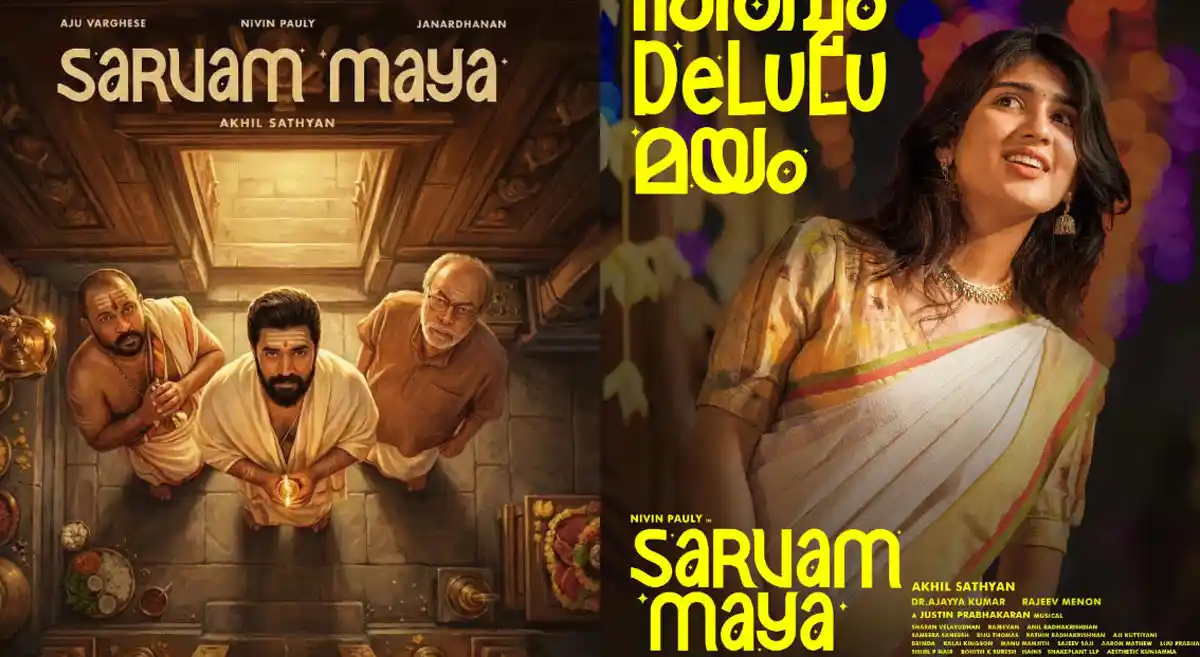 Sarvam Maya OTT Release: Nivin Pauly’s Comeback Film Locks Digital Premiere Date