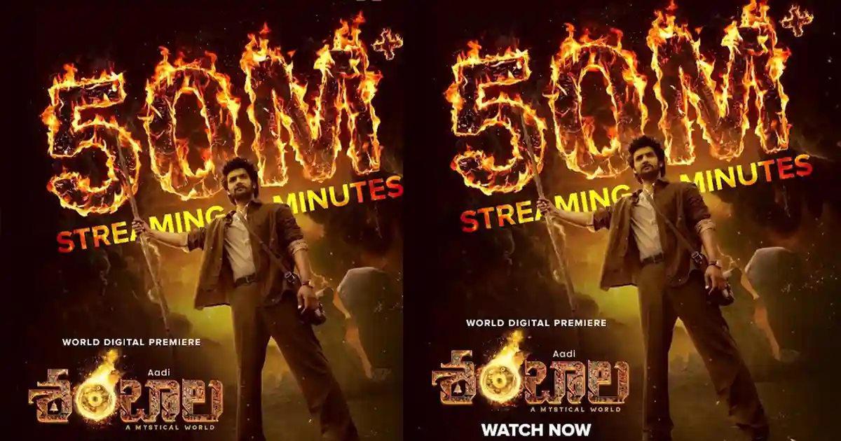 Shambhala Strikes Big on OTT: Clocks 50 Million Streaming Minutes in Just Five Days