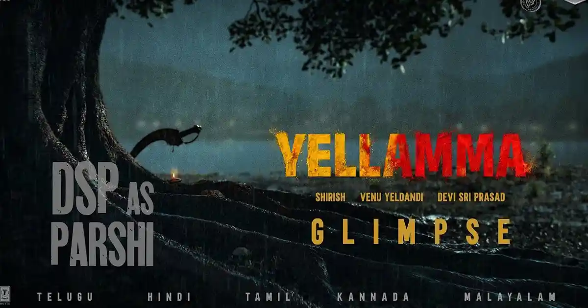 Official: Devi Sri Prasad to play the lead role in Venu Yeldandi & Dil Raju’s Yellamma