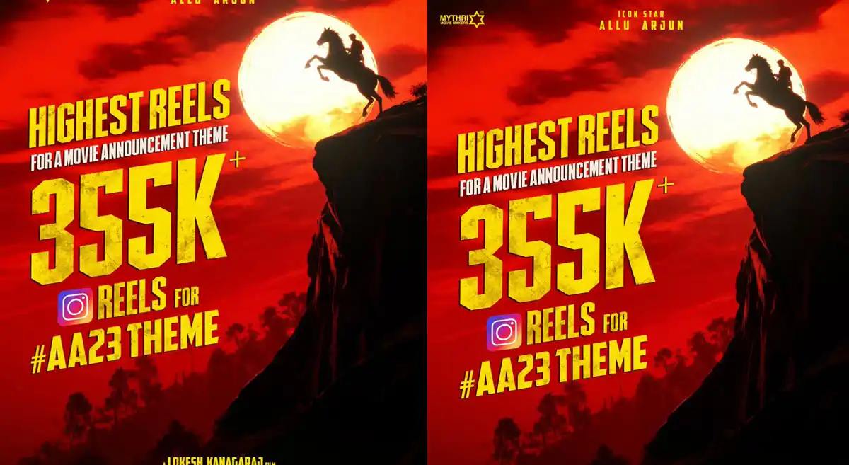 AA23: Allu Arjun & Lokesh Kanagaraj’s film creates an all-time record even before the shoot AA23: Allu Arjun & Lokesh Kanagaraj’s film creates an all-time record even before the shoot