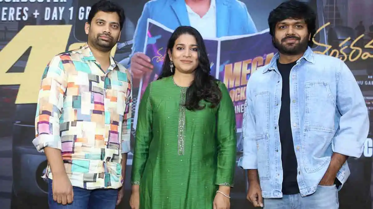 Anil Ravipudi reveals the story behind using Ilaiyaraaja’s Sundari in Mana Shankara Vara Prasad Garu