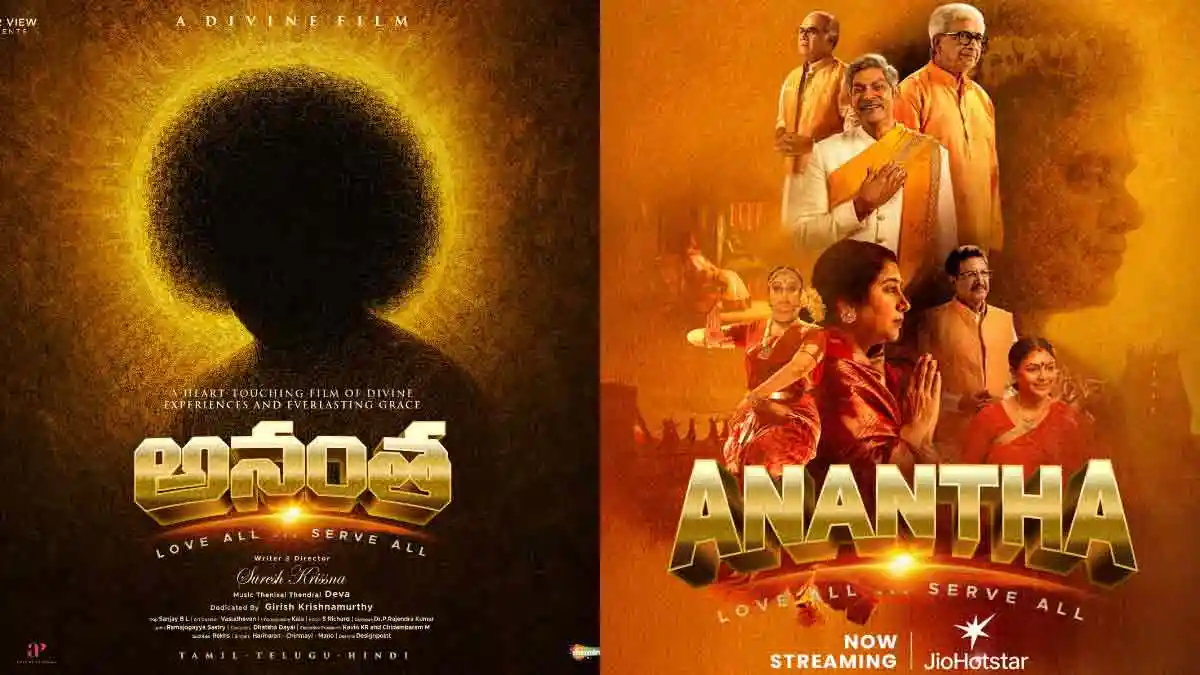 Anantha Goes Straight to OTT: Here’s Where to Watch Jagapathi Babu’s Spiritual Drama