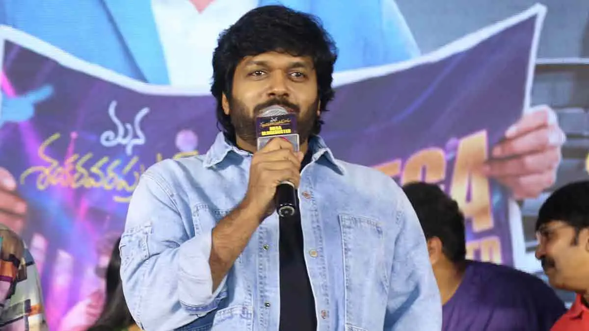 I completed Mana Shankara Vara Prasad Garu’s script in record time – Anil Ravipudi