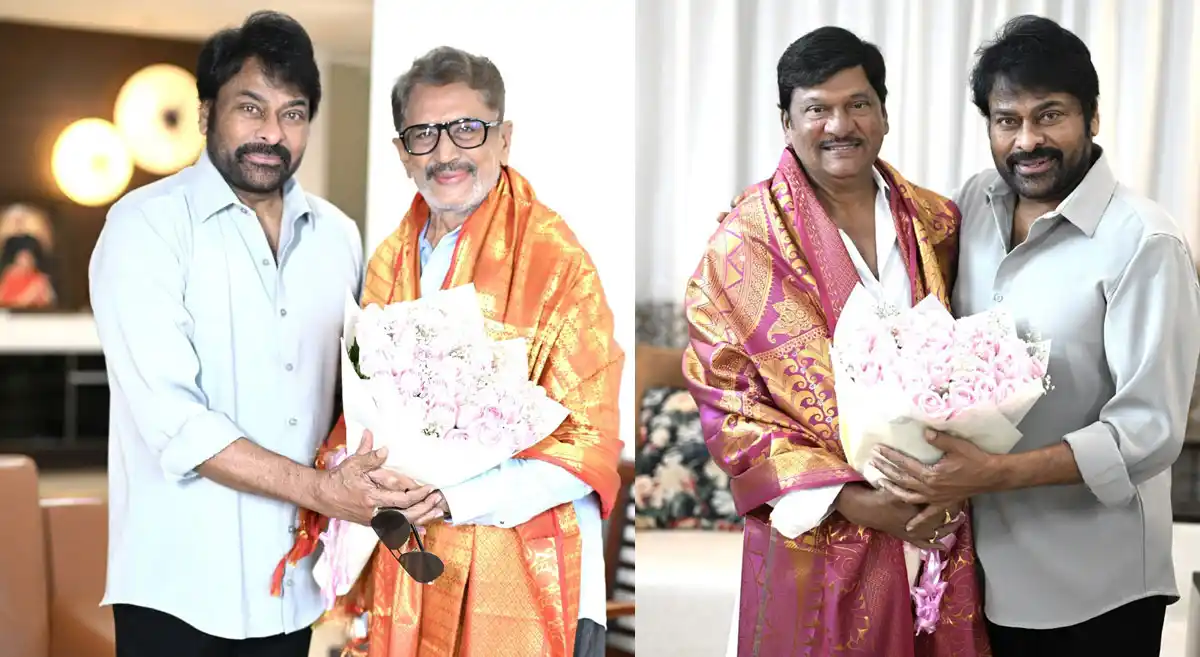 Chiranjeevi’s sweet gesture wins the hearts of many Chiranjeevi’s sweet gesture wins the hearts of many