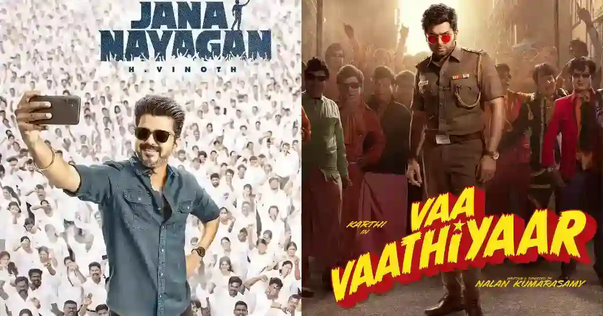 విజయ్ సినిమా అవుట్.. కార్తీ సినిమా ఇన్?