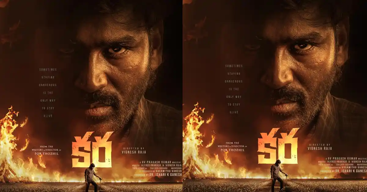 Dhanush’s Next Movie Titled Kara, Summer 2026 Release Confirmed