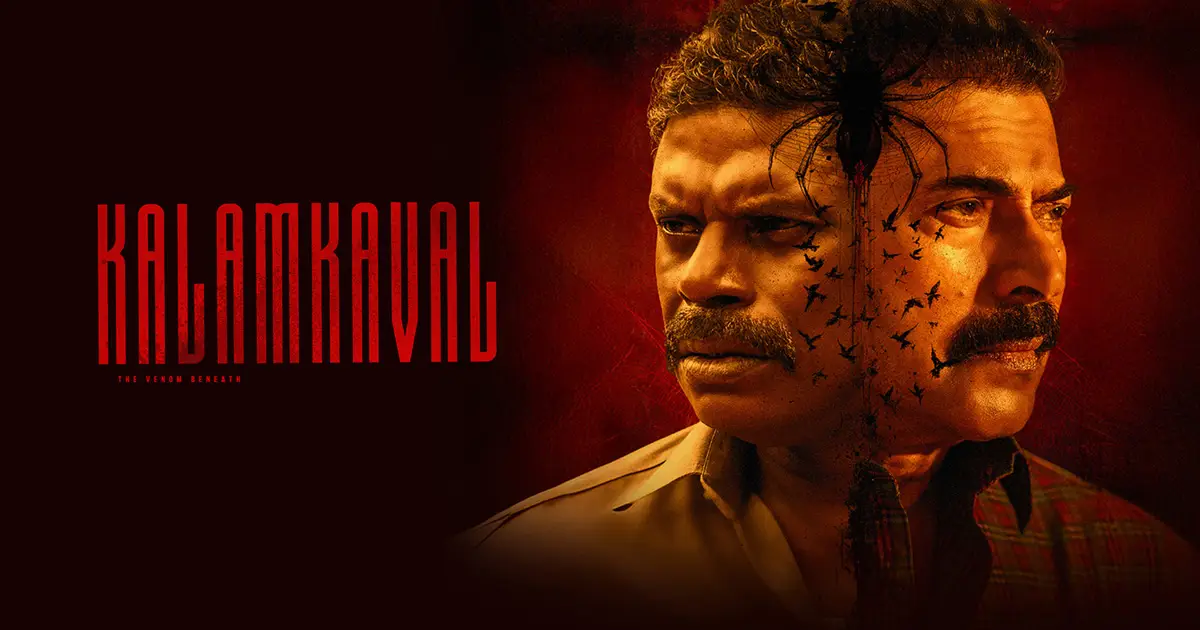 OTT Review: Mammootty’s Kalamkaval – Telugu dubbed Malayalam movie on Sony LIV
