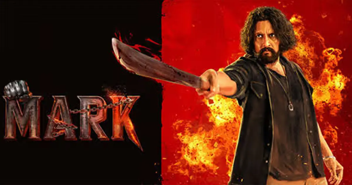 ఓటీటీ డేట్ ఫిక్స్ చేసుకున్న ‘ఈగ’ విలన్ కొత్త సినిమా.. ఎప్పుడు, ఎందులో అంటే!