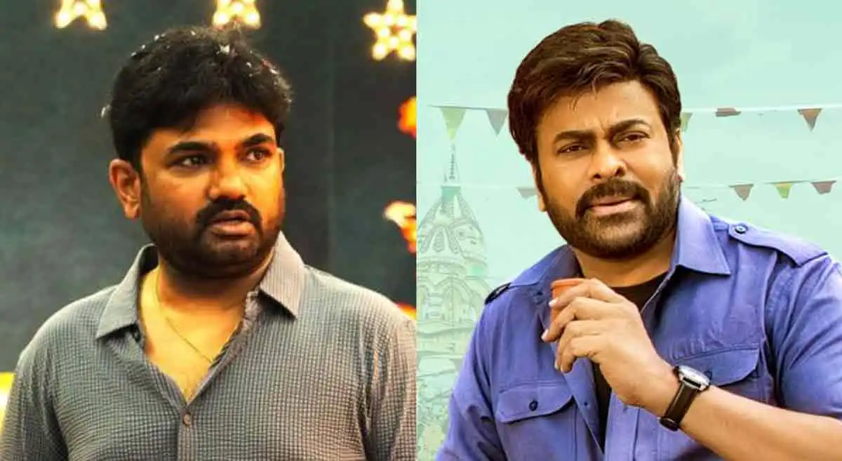 Maruthi Says He Will Direct Chiranjeevi Next, Fans Say No