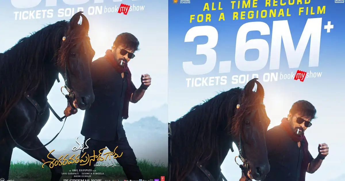 Mana Shankara Varaprasad Garu storms ahead with an all-time record on Book My Show Mana Shankara Varaprasad Garu storms ahead with an all-time record on Book My Show