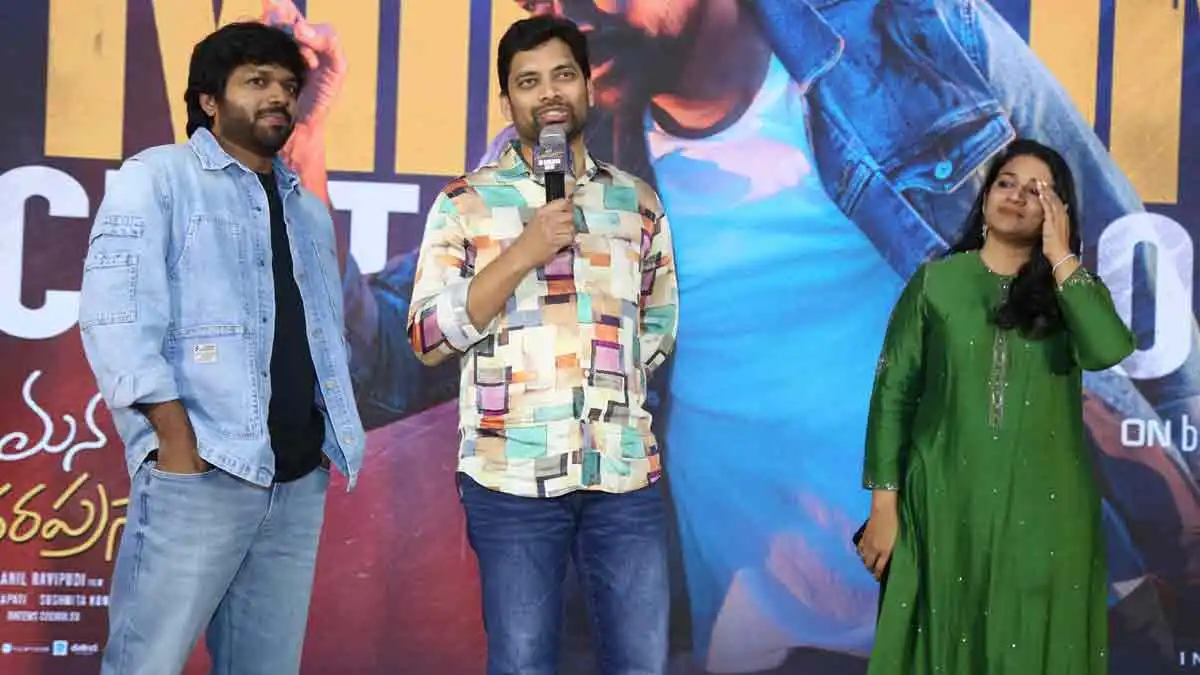 Mana Shankara Vara Prasad will collect 400 to 500 crores-Sahu Garapati