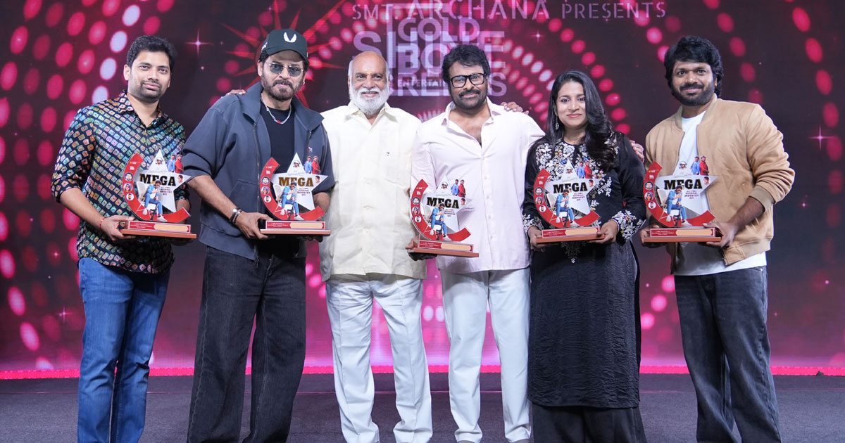 ఆ ఐడియా మెగాస్టార్ దే – అనిల్ రావిపూడి