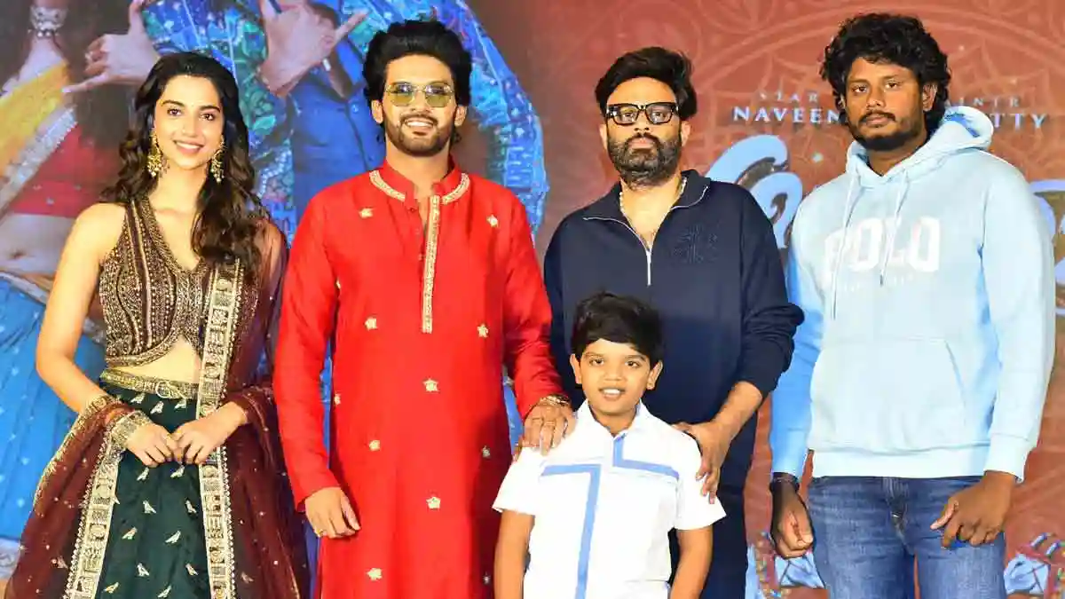 Anaganaga Oka Raju: Naga Vamsi explains why he opted for ticket price hikes