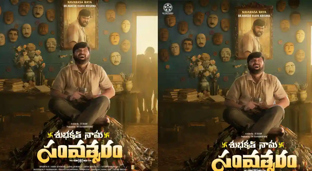 Naresh reaches new milestones in his second innings