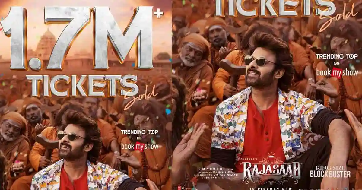 రాజా సాబ్ ర్యాంపేజ్.. తగ్గడం లేదుగా..!