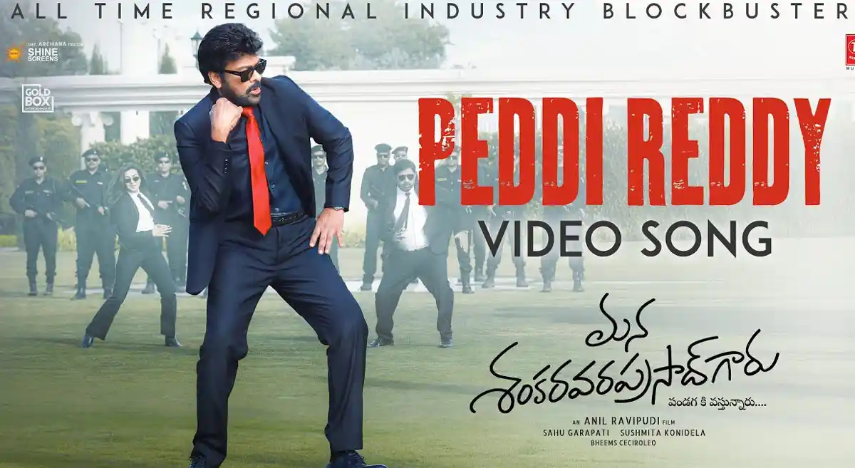 Mana Shankara Vara Prasad Garu: Chiranjeevi-Sung ‘Peddi Reddy’ Video Song Goes Public