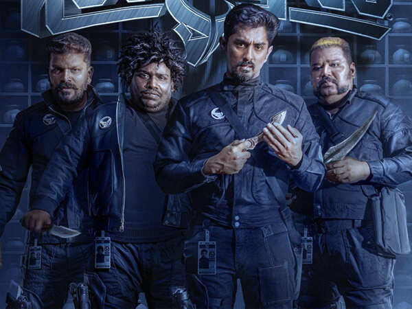 Siddharth Goes Full Quirk in Rowdy And Co First Look Reveal