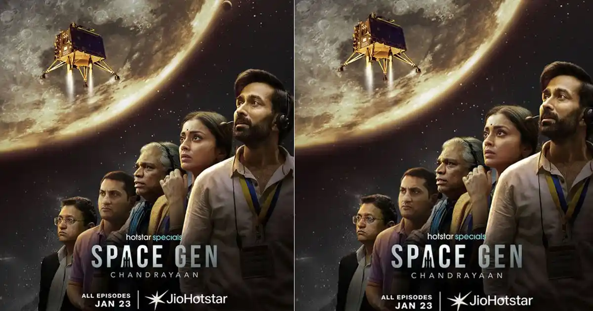 ఓటిటి సమీక్ష: ‘స్పేస్ జెన్: చంద్రయాన్’ – తెలుగు డబ్ సిరీస్ జియో హాట్ స్టార్ లో