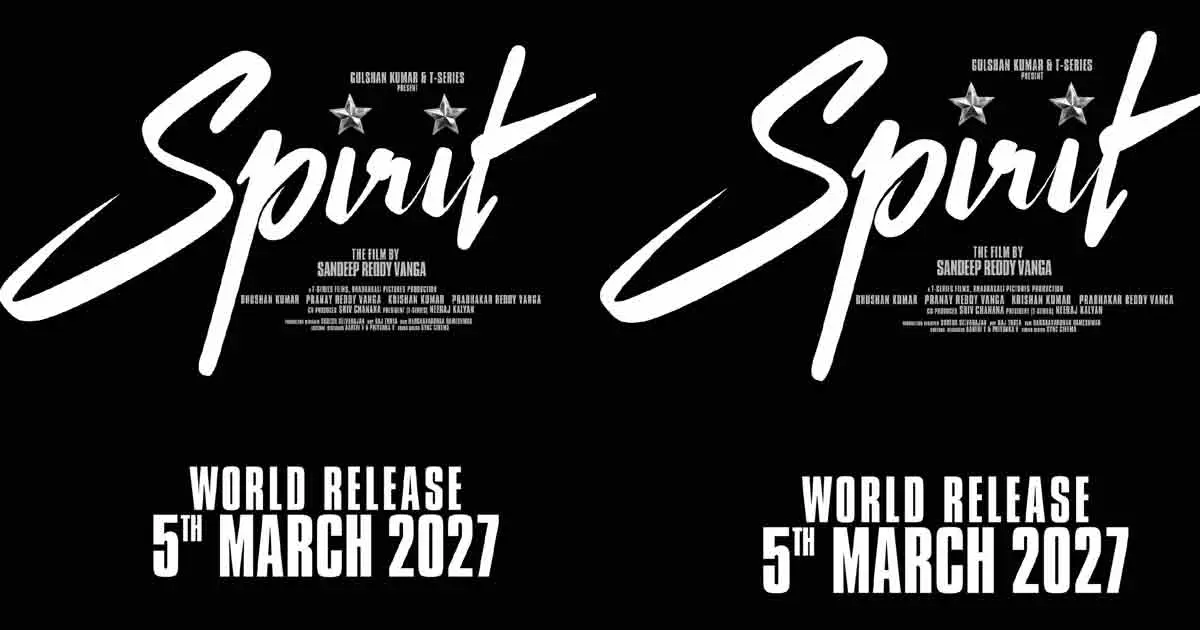 సర్‌ప్రైజ్ : ‘స్పిరిట్’ రిలీజ్ డేట్ ఫిక్స్ చేసిన సందీప్ రెడ్డి వంగా.. ఎప్పుడంటే..?