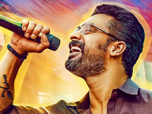 Tovino Thomas Takes The Stage in Athiradi Character Reveal