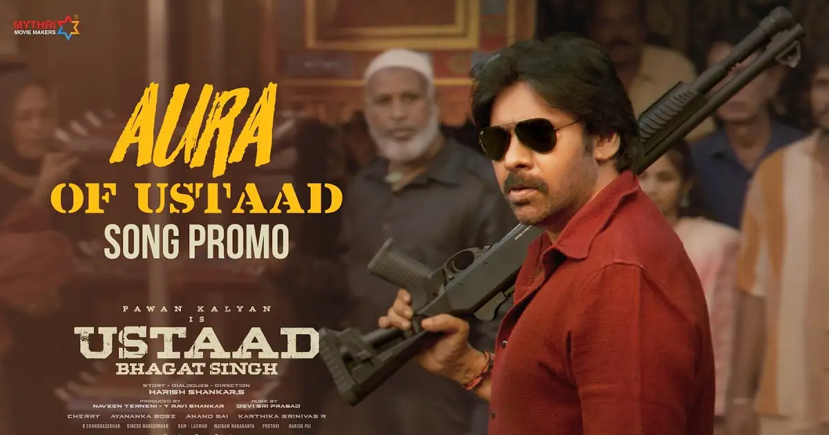 ఆరా ఆఫ్ ఉస్తాద్ ప్రోమో.. డిఎస్పీ మాస్ కొట్టుడుతో ‘గబ్బర్ సింగ్’ రోజులు వెనక్కి