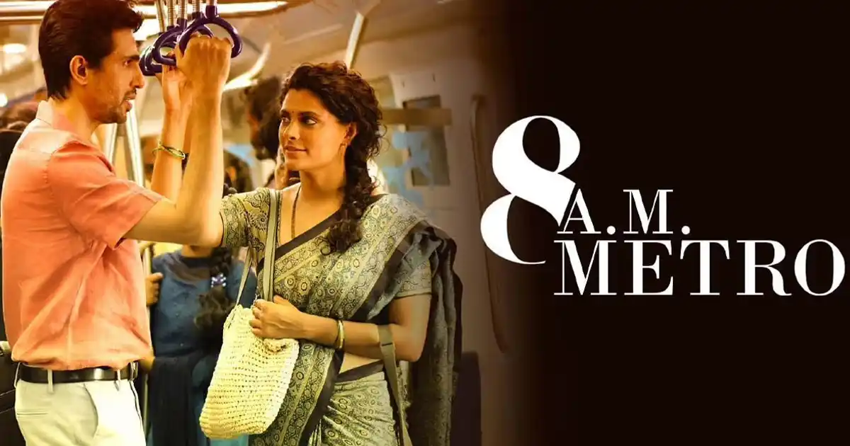 Critically Acclaimed 8 A.M. Metro Expands Its OTT Reach With Amazon Prime Video Streaming Critically Acclaimed 8 A.M. Metro Expands Its OTT Reach With Amazon Prime Video Streaming