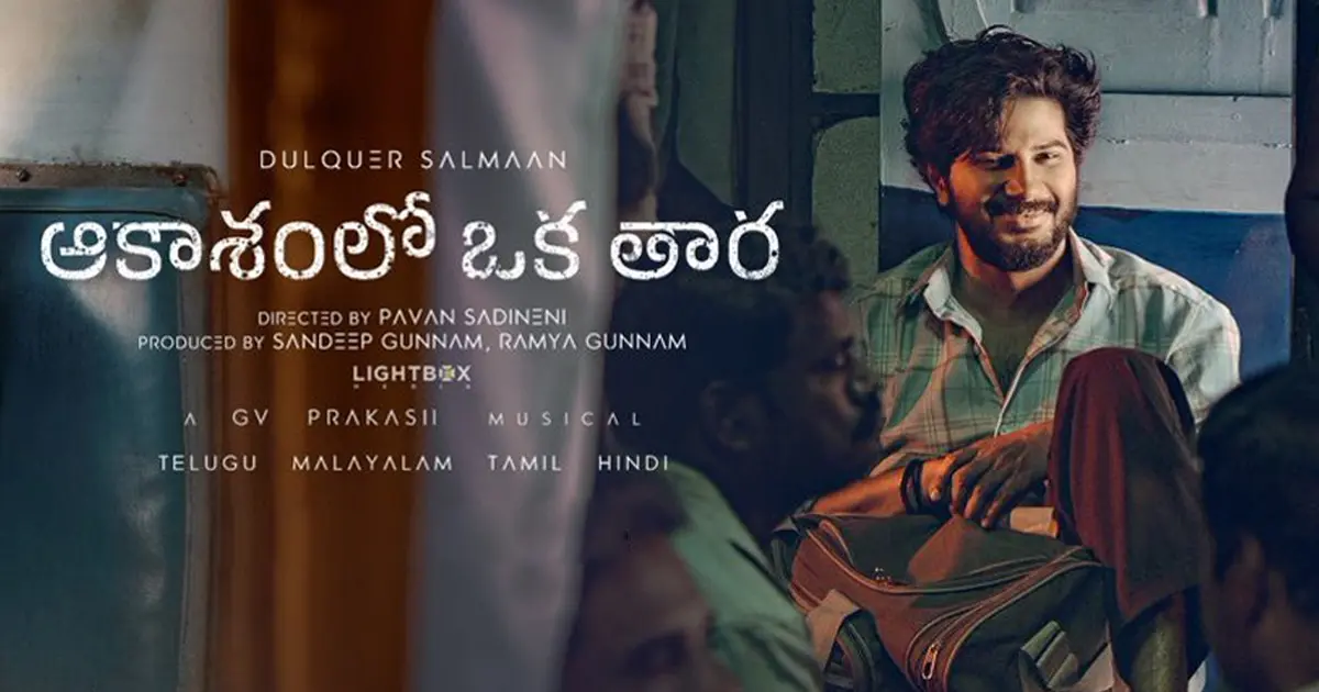 Dulquer Salmaan’s ‘Aakasamlo Oka Tara’ Fetches Record Rs. 40 Crore from OTT and Audio Rights?