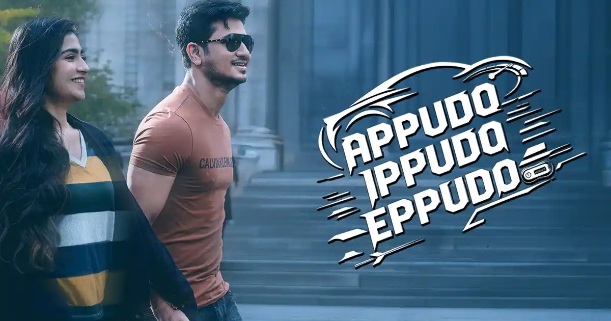 OTT Surprise Comeback: Nikhil’s Appudo Ippodo Eppodo Climbs into Prime Video Trending Amid Swayambhu Teaser Buzz