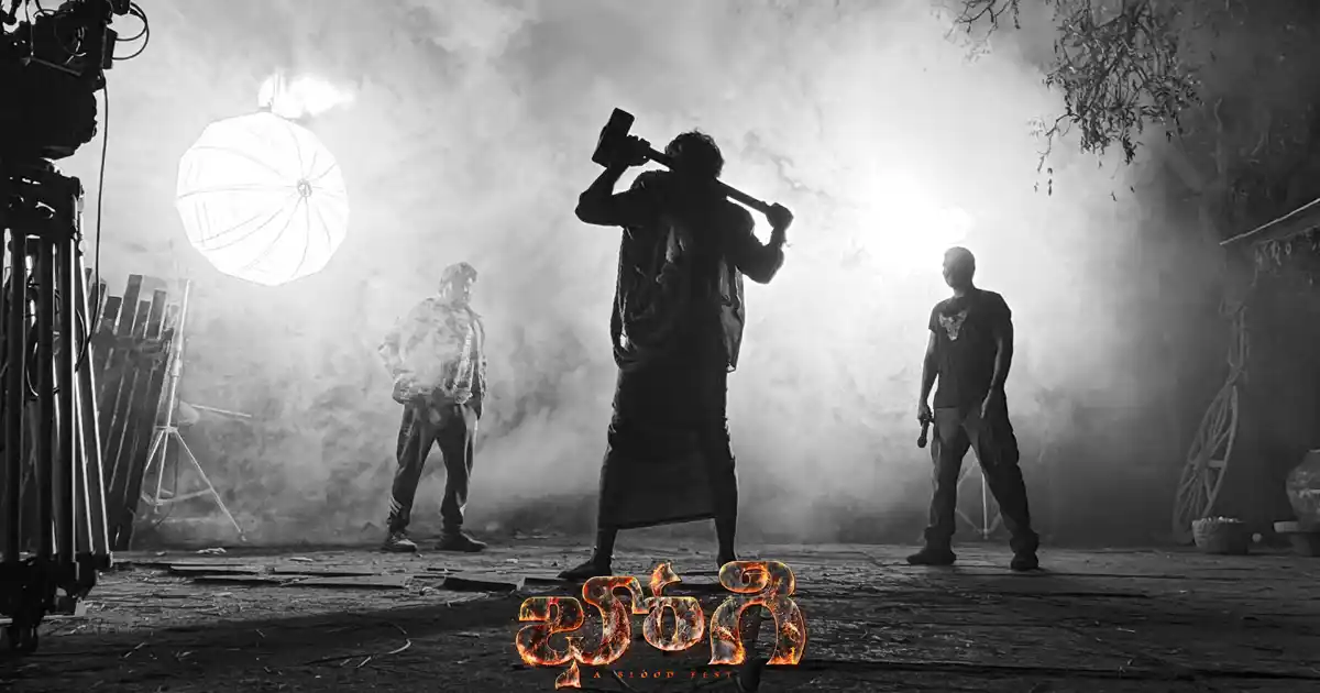 Sharwanand’s Bhogi: Action schedule begins under Dilip Subbarayan Master’s supervision Sharwanand’s Bhogi: Action schedule begins under Dilip Subbarayan Master’s supervision