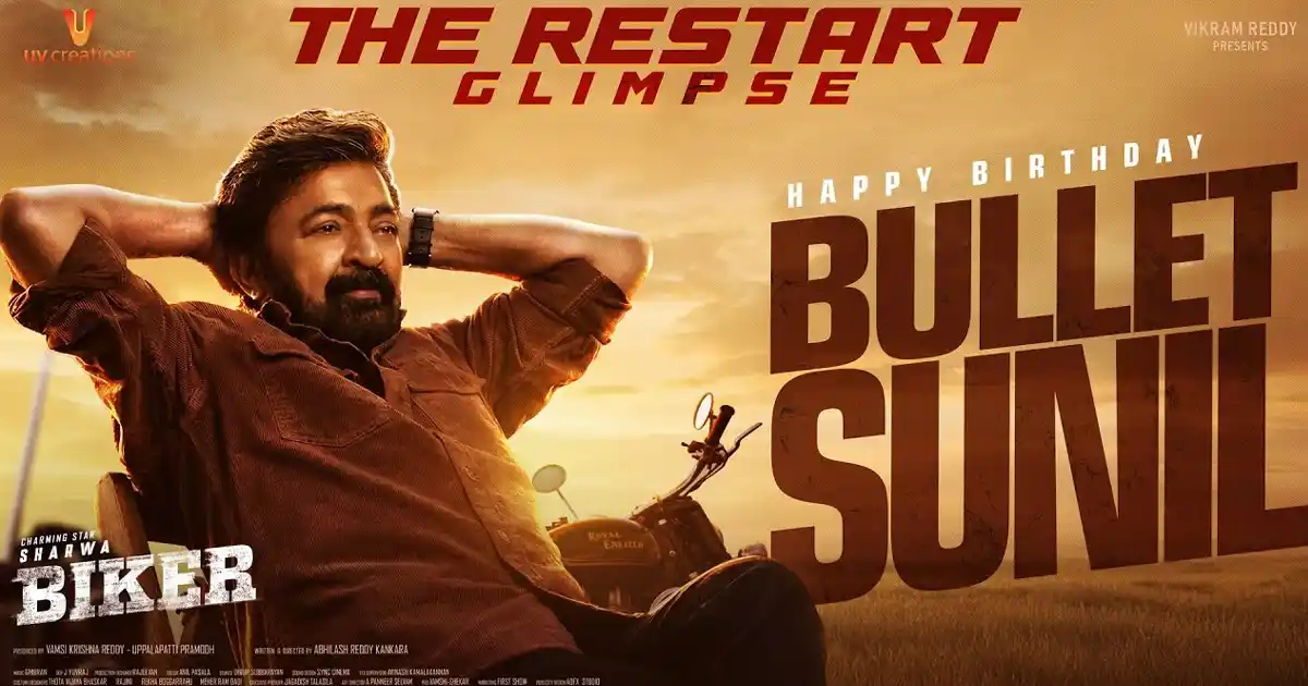 Biker Glimpse: Dr Rajashekhar Looks Intense as Bullet Sunil