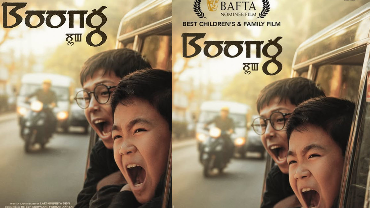 Manipuri Film Boong Brings BAFTA Glory to India Manipuri Film Boong Brings BAFTA Glory to India