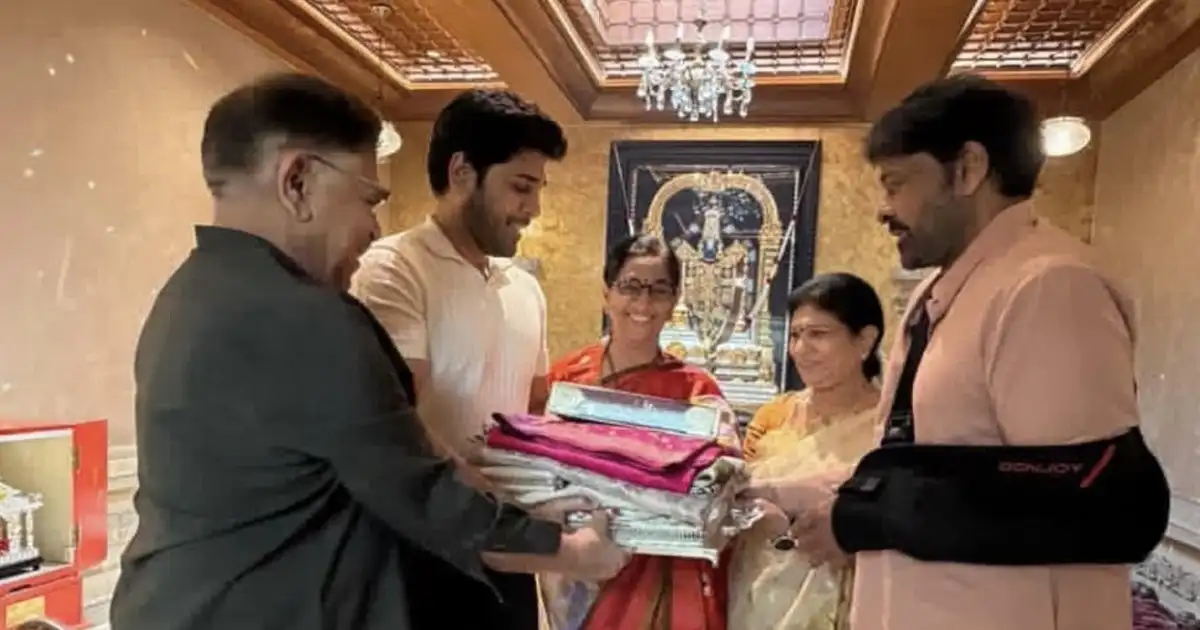 Pic Talk: Allu Sirish Hands First Wedding Card to Megastar Chiranjeevi Pic Talk: Allu Sirish Hands First Wedding Card to Megastar Chiranjeevi