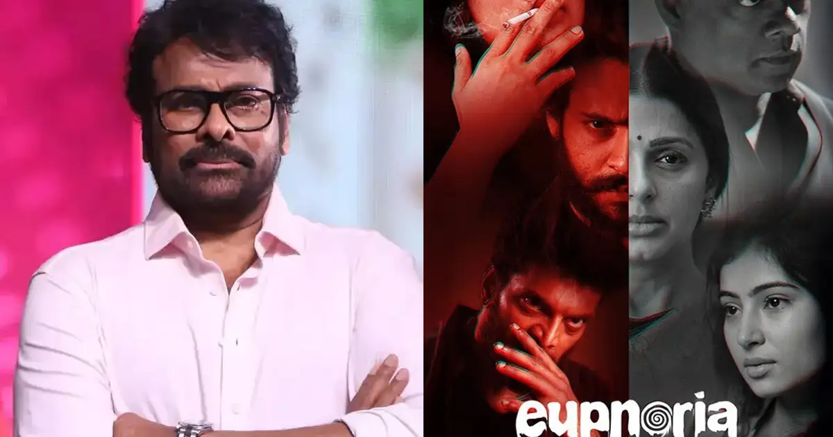 Chiranjeevi Was First Choice for Key Role in Euphoria, Says Gunasekhar