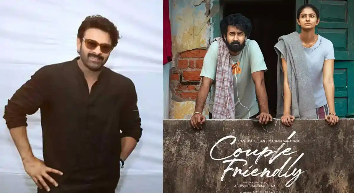Prabhas reviews Santosh Sobhan’s Couple Friendly