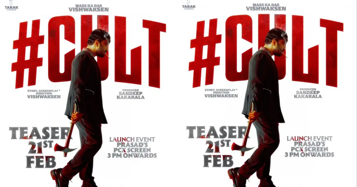 Cult: Vishwak Sen Reveals Teaser Date, Brutal Glimpse Promised