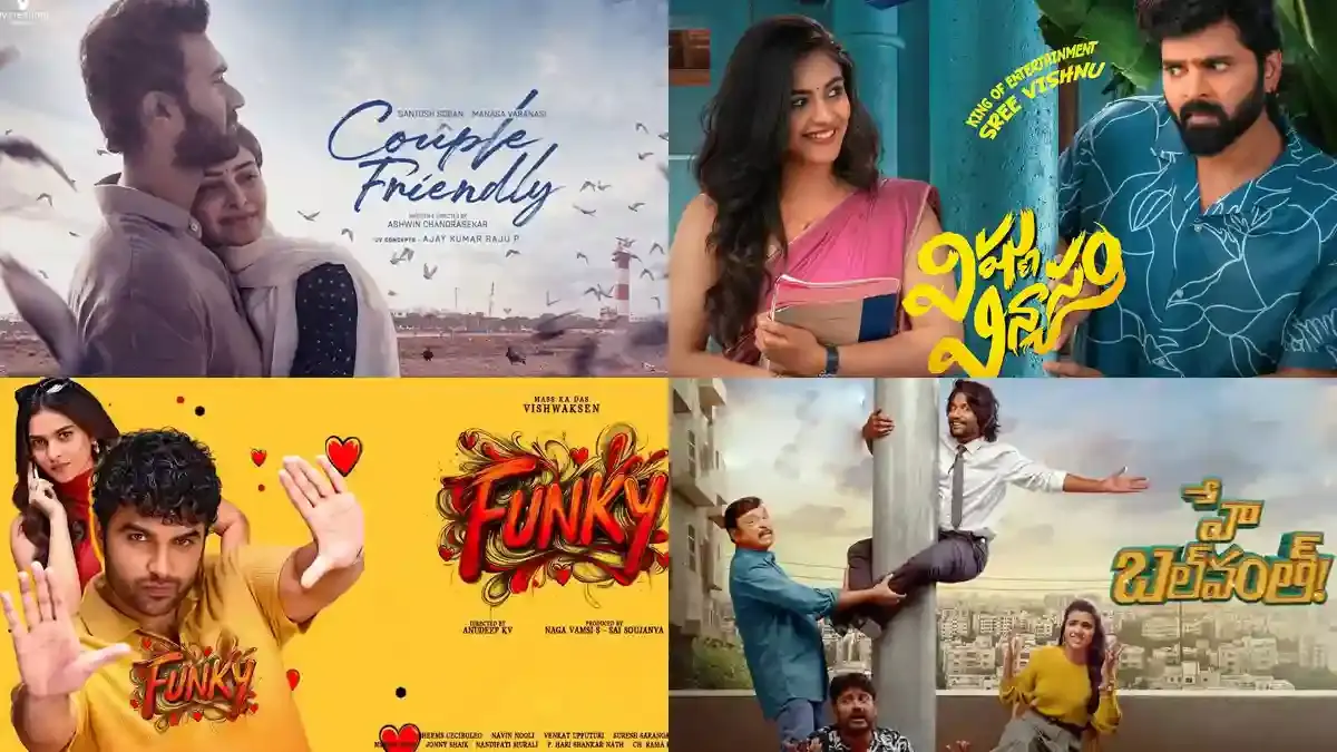 Box Office February 2026: A “Dry Spell” for Tollywood — No Clean Hits After Sankranti High Box Office February 2026: A “Dry Spell” for Tollywood — No Clean Hits After Sankranti High