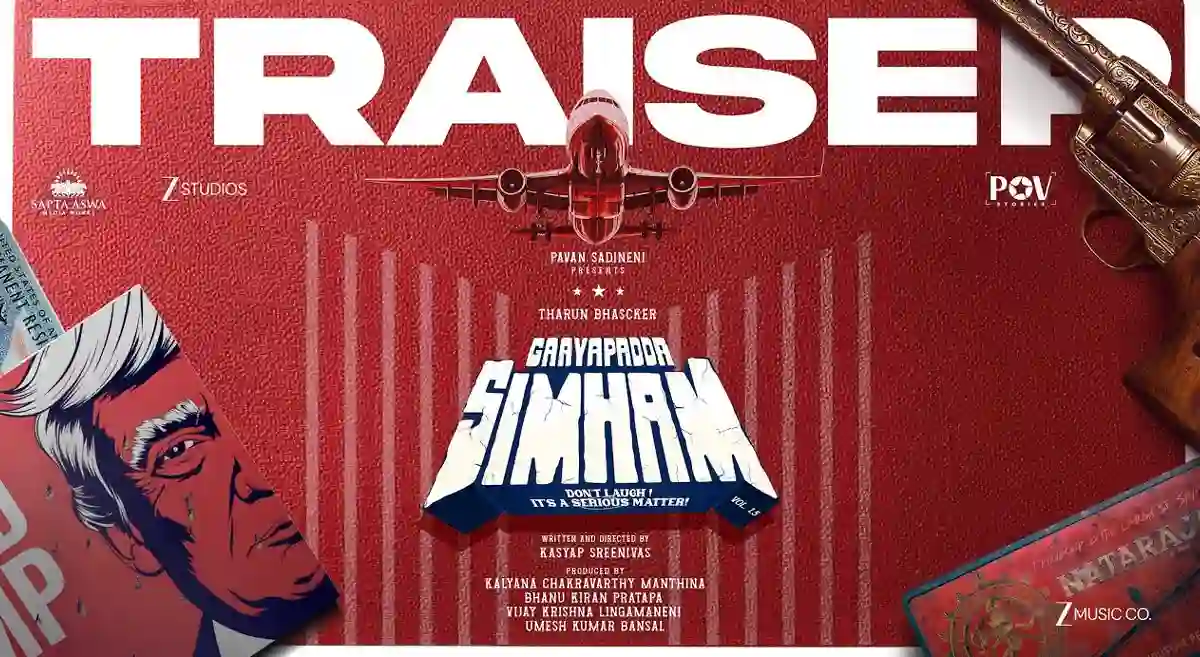 Traiser of Tharun Bhascker’s Gaayapadda Simham promises quirky satire