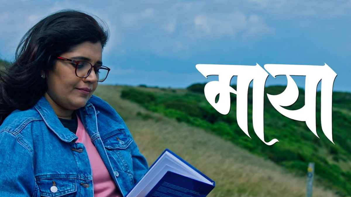 Get Ready to Be Emotionally Invested in ‘Maya’s’ Beautiful Title Song!